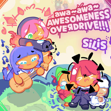 awa awa AWESOMENESS OVEЯDRIVE!!!