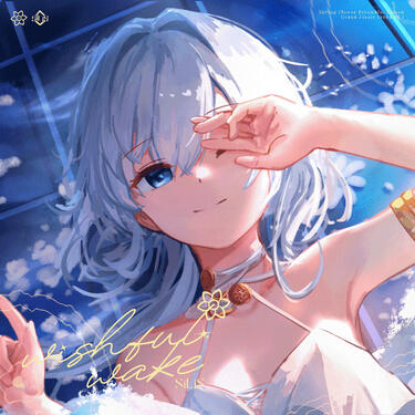 wishful wake