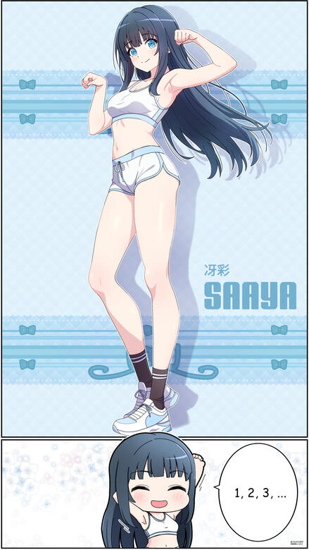 Saaya Workout (@izami_md)